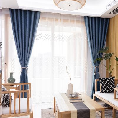 China Modern times products color cashmere ripple jacquard window curtains cheap hot sale nordic simple simple blackout for sale