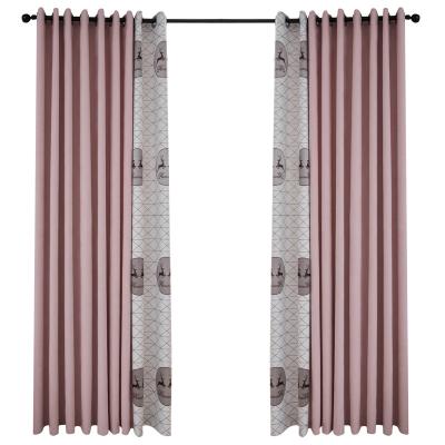 China Factory Direct Selling New Exquisite Gorgeous Solid Color Digital Printing Fabric Curtains With Valance for sale