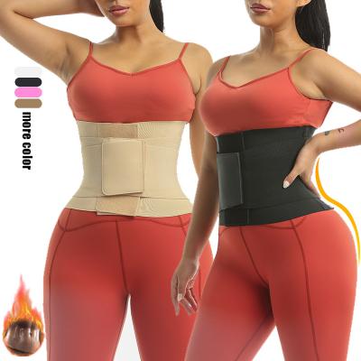 China Miss Brand New Antibacterial Waist Trainer With High Quality for sale