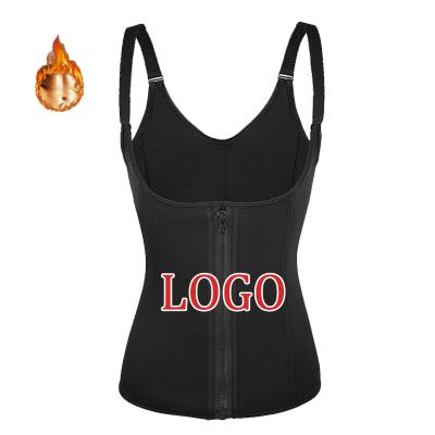 China Antibacterial Customized Black Satin Corset With Force Store for sale