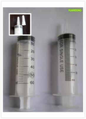 China Disposable Catheter Tip Syringe / Irrigator Set 50/60ml 100ml 50ml 60ml 100ml for sale