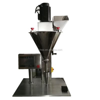 China Chinese food product sales of high quality practical dry powder filling machine for sale