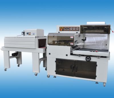 China machinery & FQ-400LA+BS4525 Automatic Material Heat Shrink Packing Machine for sale