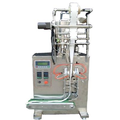 China DXD-50KB Automatic Full Automatic Machine For Filling And Packing Spices for sale