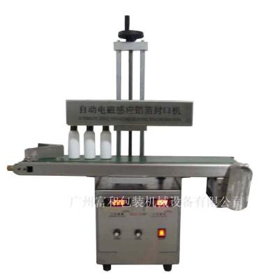 China GLF-1300 Automatic Beverage Electromagnetic Induction Foil Sealer for sale