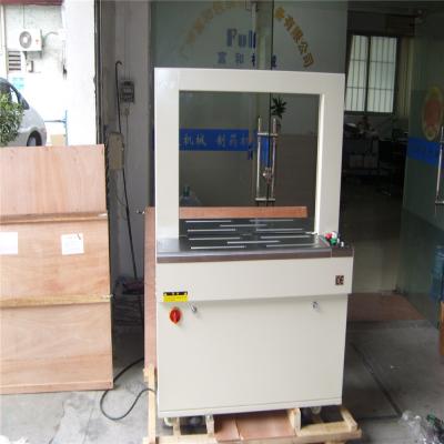 China Food Spine Tying Machine kZW-8060 Automatic Tape Wrapping Machine for sale