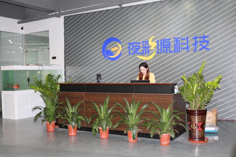 Verified China supplier - Shenzhen Yecaiyuan Technology Co., Ltd.