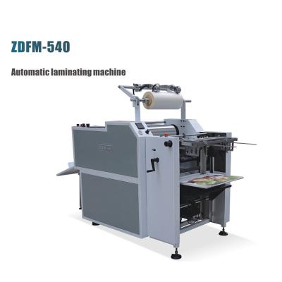 China (ZDFM-540 full automatic hydraulic laminating machine A3 for sale