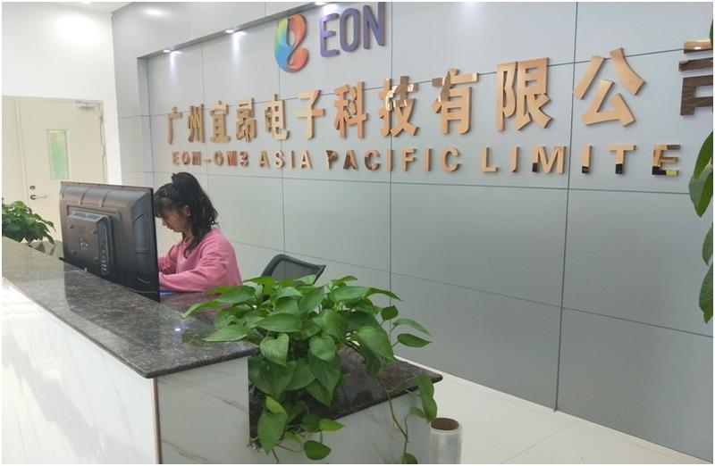 Verified China supplier - Guangzhou Eon Electronic Technology Company Limited