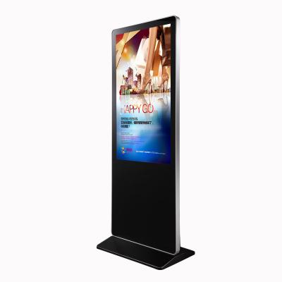 China Top quality new arrival indoor vertical advertising machine led display with lcd landing touch screen for sale