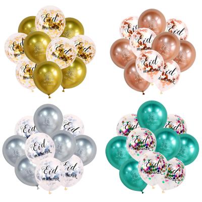 China Party decoration 10pcs/set Islam Latex Balloons Kit Eid Mubarak Chrome And Confetti Balloon Set For Muslim Party Decoration Set for sale