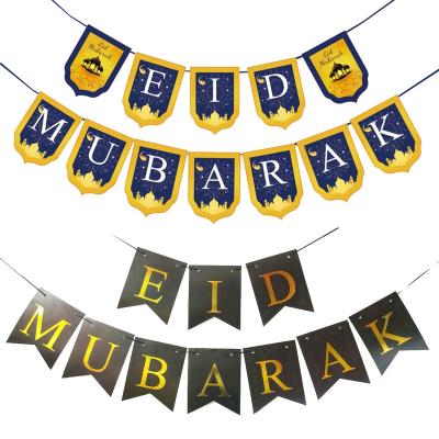 China Eid Mubarak Paper Banner Islamic Party Bunting Flag Muslim Party Decorations Party Decorations for sale