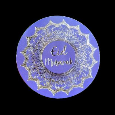 China 10dot Aluminum Foil Muslim Silver Stamping Decorative Sticker Ramadan Labels Eid Mubarak Sticker for Eid Party Decoration for sale