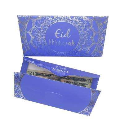 China Muslim Silver Stamping Paper Crafts Eid Mubarak Money Envelope For Islamic Party Decoration Aluminum Foil Envelopes for sale