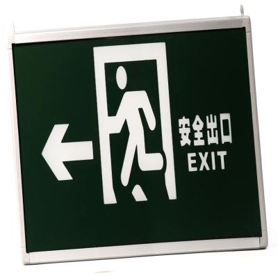 China Other High Quality 8W Tube Recessed Lighted Fire Safety Emergency Exit Sign for sale