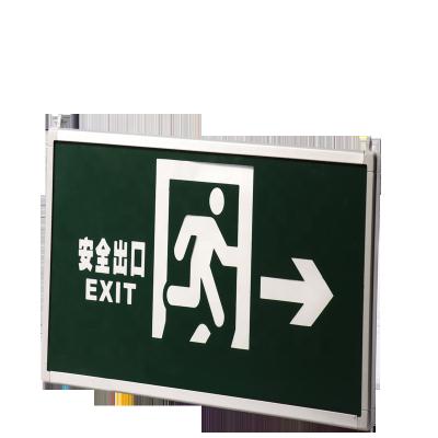 China Emergency Lighting System Emergency Exit Building Light Buid-in Rechargeable Battery Cable Emergency Exit Sign for sale