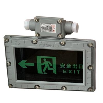 China Explosion Proof Explosion Proof Emergency Lamp EXIT Sign Led Explosion Lights for sale