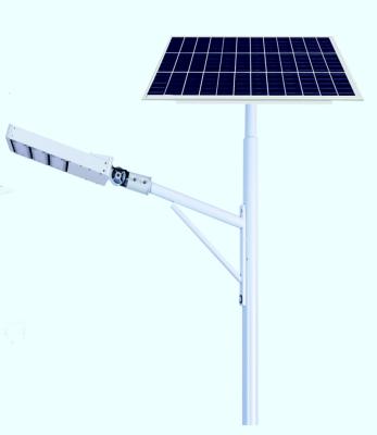 China Solar Street Light 30W 150W 200W Outdoor ROAD Light Fixture LED Street Lights for sale