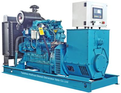 China 2016 hot selling Yuchai diesel genset for sale