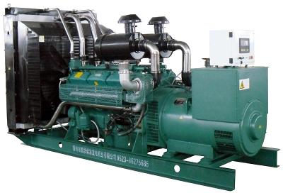 China 500 KW diesel genset powered by Wudong for sale