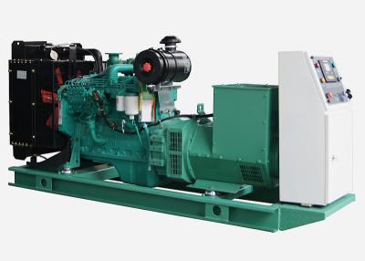 China diesel generators powered by Cummins diesel engine for sale