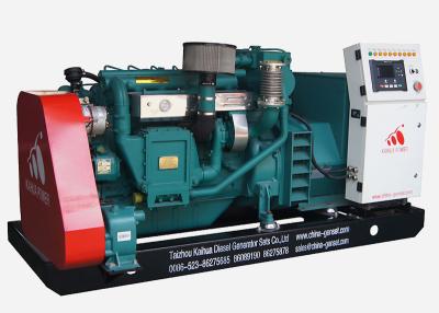 China KAIHUA MARINE DIESEL GENSETS—POWERED BY WEICHAI for sale