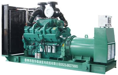 China 640KW CCEC Cummins Diesel Generator set ( KTA38-G2B) for sale