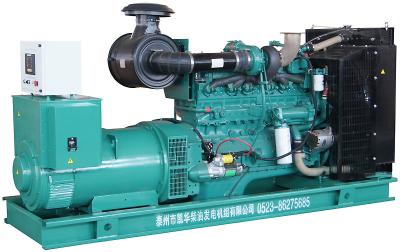 China 275KW CCEC Cummins Diesel Generator set ( NTA855-G2A) for sale