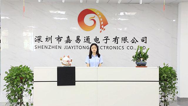 Проверенный китайский поставщик - Shenzhen Jiayitong Electronics Co., Ltd.