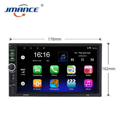 China 7 Inch Android Autoradio GPS 2 Din Car DVD Player Auto Radio Stereo Video for sale