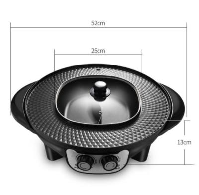 China Easily Cleaned 110V 2 in 1 Multifunctional Indoor Smokeless Non-Stick Korea Grill with Hot Pot for sale