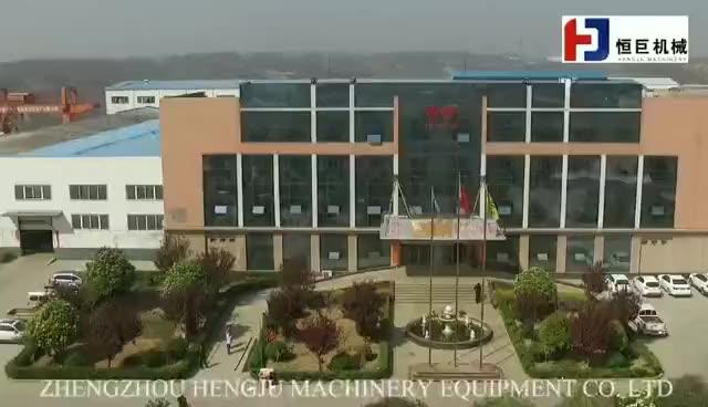 Verified China supplier - Zhengzhou Hengju Machinery Equipment Co., Ltd.