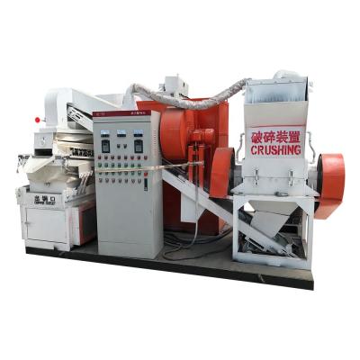 China Energy Saving Copper Recycling Machine Copper Wire Shredder Separator for sale