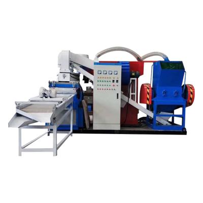 China Energy Saving Copper Cable Wire Separator Machine / Copper Cable Granulator for sale