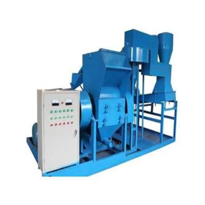 China Energy Saving Automatic Scrap Copper Wire Separator Scrap Copper Wire Separator Machine for sale