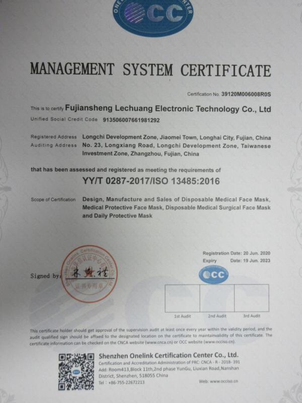 ISO13485 - Fujiansheng Lechuang Electronic Technology Co., Ltd.