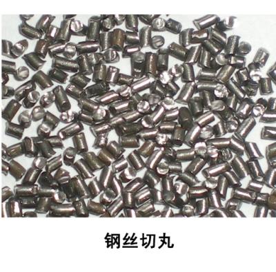 China Various Castings Stainless Steel Wire Cutting Pill for sale