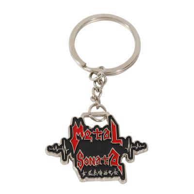 China Metal Tensioning Custom Key Chain Catholic Enamel Metal Melody Key Chain Iron Key Chain for sale