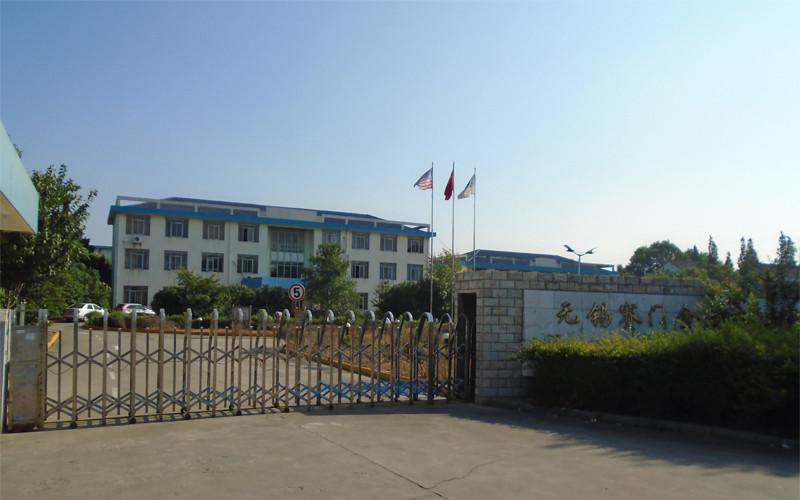 Geverifieerde leverancier in China: - SEM Metalworks Co., Ltd.