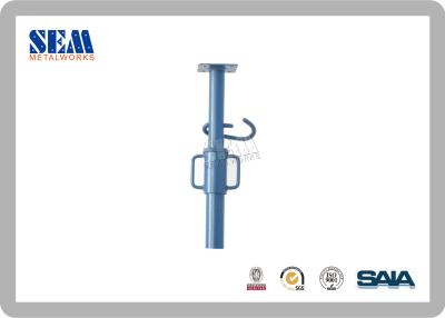 中国 粉の金色の上塗を施してある調節可能な構造の型枠の足場の支柱 販売のため