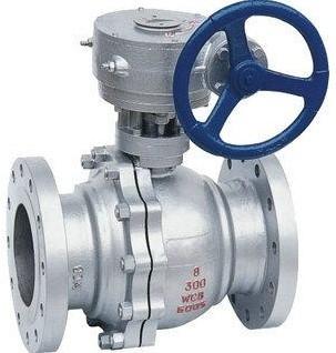 China ANSI Carbon Steel Flanged Ends Worm Gear Operating Float Ball Valves for sale