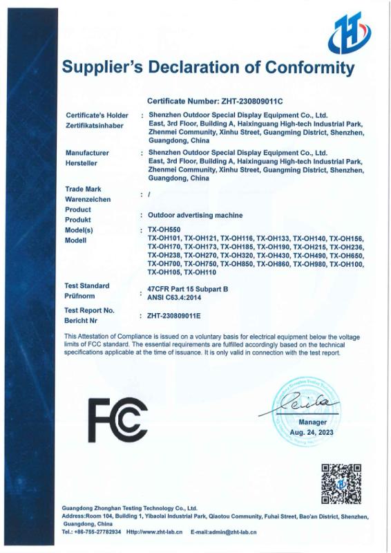 FCC Certificate - Shenzhen Outdoor Special Display Equipment Co., Ltd.