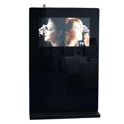 China IP65 Rated Waterproof Outdoor Digital Signage Floorstanding Kiosk for sale