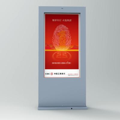 China Customizable Touchscreen Floor Standing LCD Digital Signage Advertising Screen Outdoor zu verkaufen