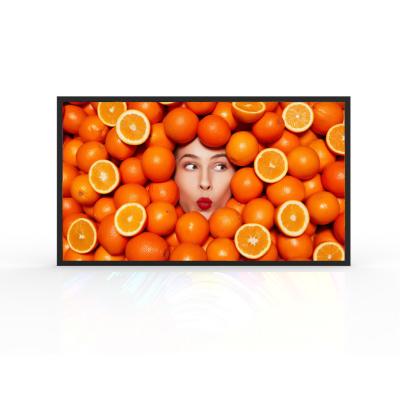 China Waterproof Commercial Digital Signage Displays Led Advertising Panel 1920x1080 Resolution 2000nits for sale