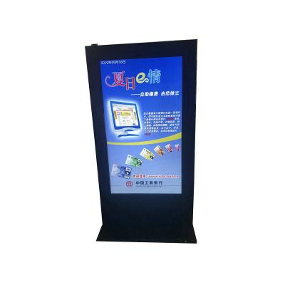 China 49'' Lockable Electric Outdoor Touchscreen Kiosk Self Service Customizable for sale