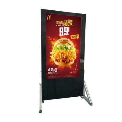 China Metal Outdoor Touch Screen Kiosk Display Windows Android OS System RJ45/WiFi/4G for sale