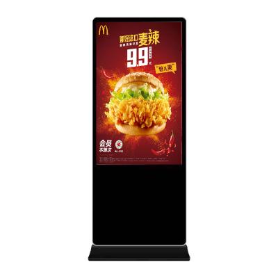 China 55inch USD-A Interface Type Indoor Digital Signage Display Board 240V for sale