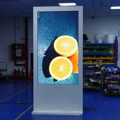 China Floor Standing Digital Kiosk Display Vertical Digital Signage IP65 Waterproof ODM for sale