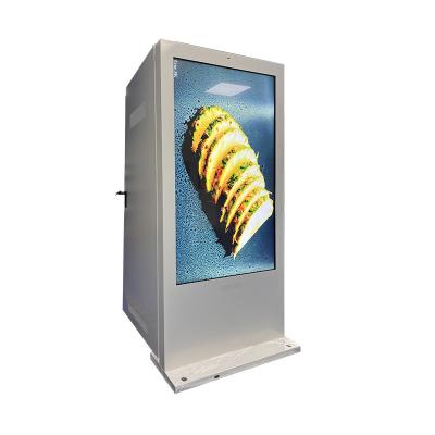 China 75Inch Touch Screen Waterproof Outdoor Digital Signage For Restaurants for sale